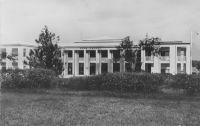 Yaoundé, Palais de Justice, Cour d'Appel