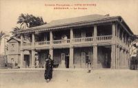 Abidjan, la Douane.