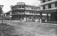 Abidjan, la librairie de France.