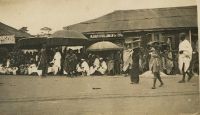 Kumasi Kajatia.