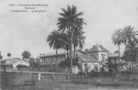 Conakry, l'hôpital