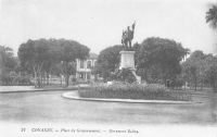 Conakry, place du Gouvernement
