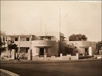 Niamey, la poste en 1958.