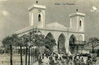 Dakar, la mosquée