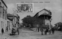 Dakar, boulevard Pinet-Laprade, avenue de la Gare - postée en 1911