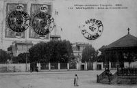 Saint-Louis, hôtel du gouvernement