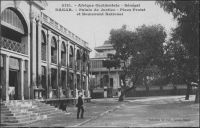 Dakar, Palais de Justice - il s'agit de l'ancien Palais de Justice devenu depuis la Chambre de Commerce
