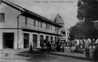 Dakar, un coin de marché et la Banque
