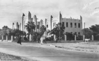 Dakar, Polyclinique Roume