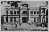 Bamako, la Poste